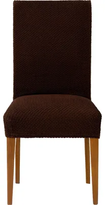 2er-Set elastische Jacquard-Stuhlbezüge, braun, atmungsaktiv