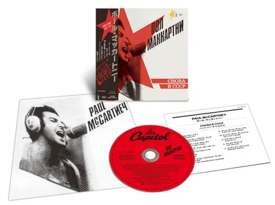 Immagine prodotto di Paul McCartney - CHOBA B CCCP (CD)