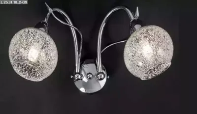Immagine prodotto di Luxuriöser Wandleuchte Grau 2x Lampen Rundform Deko