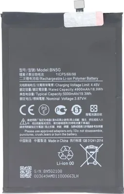 Produktbild von Ersatzakku für Xiaomi Redmi 10C – BN5G Li-Polymer 5000mAh Smartphone Akku