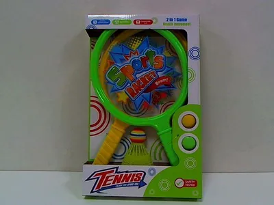 Produktbild von Federball Set Badminton Schläger für Kinder 2 Bälle 1 Federball Outdoor Spielzeug Bunt