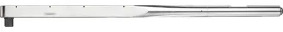 Zdjęcie produktu dla GEDORE 8564-01 Klucz dynamometryczny DREMOMETER E 750-2000 Nm, 7695250