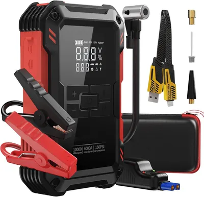 Produktbild von Auto Starthilfe Powerbank 4000A 12V Starthilfegerät, 4-in-1 Autobatterie-Ladegerät (10000mAh Starthilfegerät mit 150PSI Kompressor & Smart-Klemmen