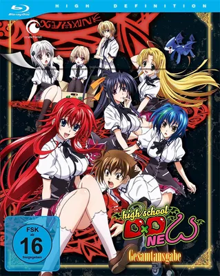 Produktbild von Highschool DxD - Staffel 2 GA (BR) Gesamtausgabe - AV Vision - (Blu-ray Video / Anime)