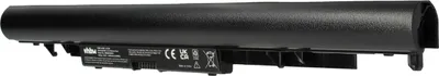 Produktbild von vhbw Akku kompatibel mit HP 240 G6-3BK08PA, 240 G6-3MP42PA, 17-BS, 17-bs045ng, 17-bs066ng, 15-bw062ng, 240 G6 Notebook (2400 mAh, 14,8 V, Li-Ion)