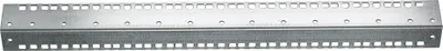 Produktbild von LogiLink Einbauprofil für 19" Wandverteiler 18 HE