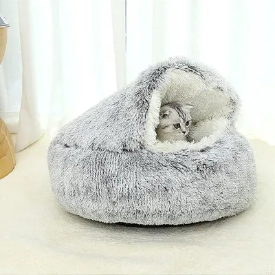 Produktbild von Hundebett Waschbar und angstlindernd - Donut-/Grotbett - Grau - 65 cm