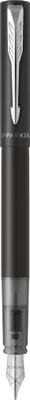 Obrázek produktu pro Parker Vector XL Metallic Black C.C. Füllfederhalter M