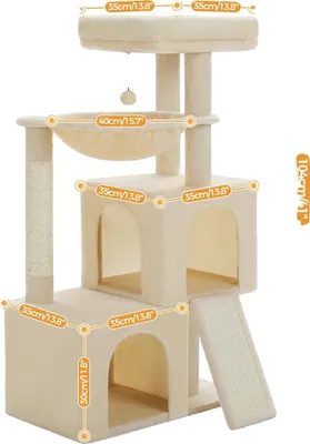 Obrázek produktu pro Strom pro kočky, čtyřpatrový design, útulné byty a houpací síť, AMT0282BG, L
