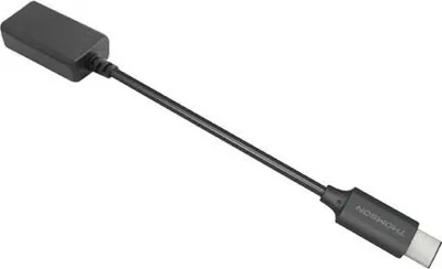 Zdjęcie produktu dla Adapter Szybkiego Ładowania  Usb-C