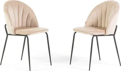 Produktbild von Set 2 Esszimmerstühle aus Samt mit Metallbeinen, gepolstert, elegantes Design für Küche, Esszimmer, Schlafzimmer, Büro oder Restaurant SONIA – Creme/Dunkelgrau