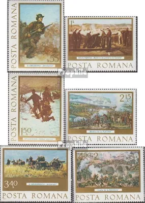 Produktbild von Briefmarken Rumänien 1977 Mi 3425-3430 (kompl.Ausg.) postfrisch Unabhängigkeit Rumäniens