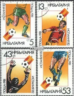 Produktbild von Briefmarken Bulgarien 1981 Mi 3053-3056 (kompl.Ausg.) gestempelt Fussballwelmeisterschaft 1982