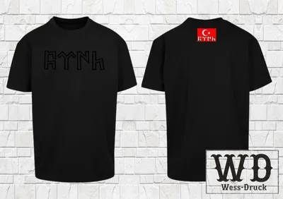 Produktbild von Türk Oversize T-Shirt bestickt in High Quality 3D Stick Göktürk Türkiye Vatan Wessdruck Schwarz Schwarz S