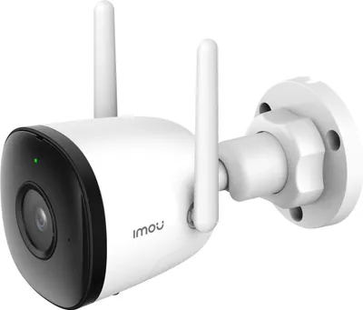 Zdjęcie produktu dla IMOU - IPC-F22P - Kamera do monitoringu - zewnętrzna