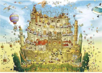 Immagine prodotto di High Above - puzzle 2000 pezzi