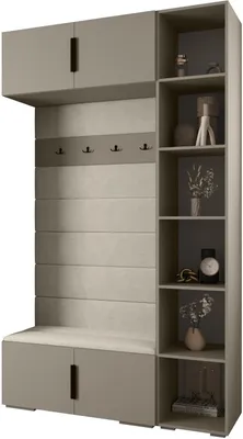 Produktbild von MEBLE KRYSPOL Inova 1 Möbelset Garderobe, 236,7x140x47cm - Kaschmir, Manila 02, Schwarz