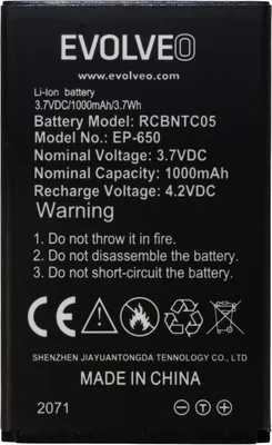 Immagine prodotto di EVOLVEO batteria originale da 1000 mAh per EasyPhone XG