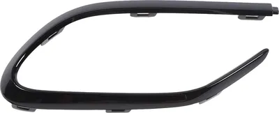 Obrázek produktu pro Leskle černý spodní kryt zadního nárazníku Stylový lesk pro CLA-Class C118 AMG-LINE 2020 až 2024 Vlevo: 1188852302