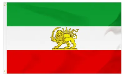 Produktbild von Iranische Flagge mit Löwe, Sonne und Krone 90 x 150 cm, für Garten und Außenbereich, hochwertiges Polyester
