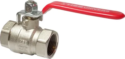 Produktbild von Hermann Schmidt Heizungs-Kugelhahn 2" Messing verchromt, mit Hebelgriff, PN 40