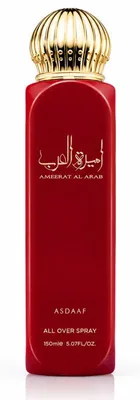Produktbild von Lattafa Ameerat Al Arab Bodyspray 150 ml (woman)