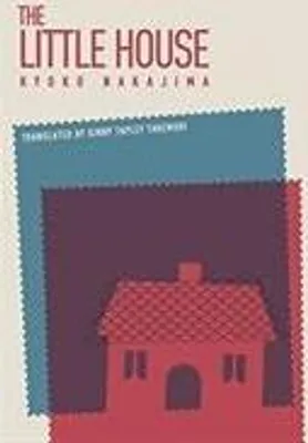Produktbild von The Little House