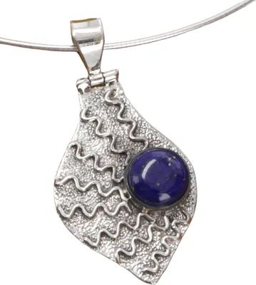 Produktbild von Boho Silberanhänger Rajasthan Sonne - Lapislazulit, Blau, SterlingSilber, 4,5*2,5 cm, Anhänger & Amulette aus Silber