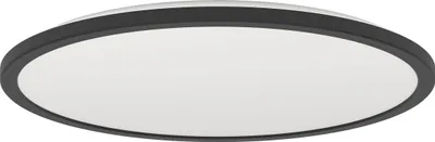 Obrázek produktu pro EGLO ROVITO, LED, 2900 lm, IP44, Černá