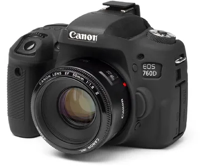 Obrázok produktu pre Walimex pro easyCover für Canon 760D