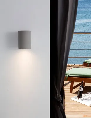 Produktbild von Nova Luce LIDO Wandleuchte GU10 Grau 7W IP65 8,6x10x12cm dimmbar 9790532