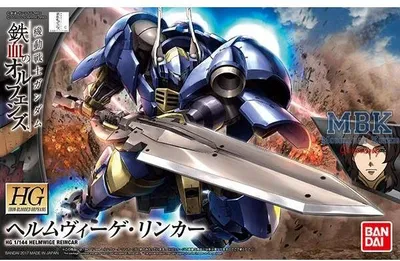 Produktbild von BANDAI BAN5055450 HG Helmwige Reincar 14 cm