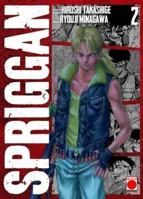 Produktbild von Spriggan 2