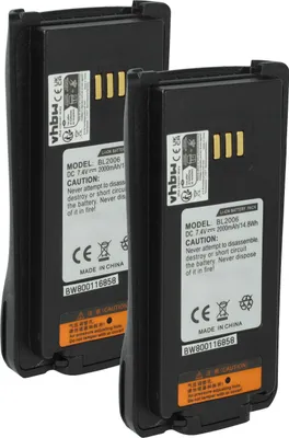 Produktbild von vhbw 2x Akku Ersatz für Hyt BL2006Li, BL2008, BL2006, BL2503 für Funkgerät, Walkie Talkie (2000 mAh, 7,4 V, Li-Ion)
