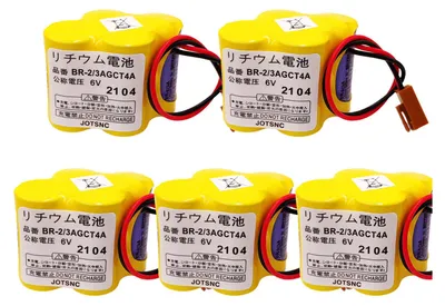 Image de 5 pièces BR-2/3AGCT4A Batterie PLC 6 V pour machine CNC FANUC A98L-0031-0025 avec connecteur