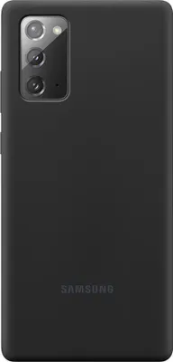 Image de Coque pour Samsung Galaxy Note 20 Silicone Ultra Fine Noire Samsung