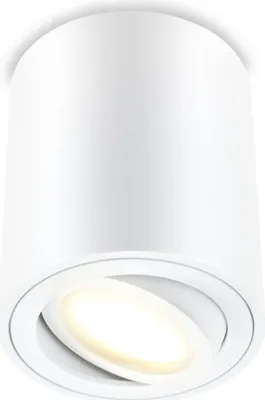 Produktbild von LUMILED bodové svítidlo pro povrchovou montáž, stropní svítidlo pro povrchovou montáž, stropní bodové svítidlo, kulaté, otočné o 15°, v bílé barvě, bodové stropní svítidlo z hliníku, patice GU10, 230V, délka: 8 cm, výška: 8,4 cm