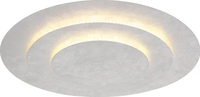Produktbild von Globo Lighting Deckenleuchte Metall silberfarben, LED