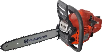 A Husqvarna chainsaw is shown against a white background.