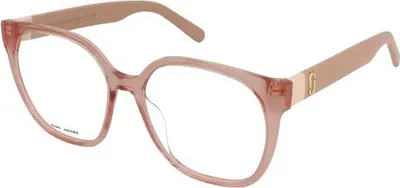 Zdjęcie produktu dla Dioptrie szkieł Marc Jacobs Marc 726 733