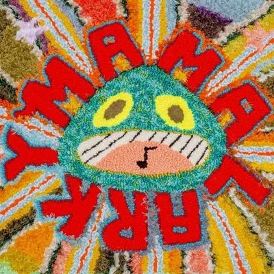 Produktbild von Mamalarky