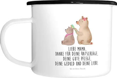 Produktbild von Mr. & Mrs. Panda Pott Bär Kind - Weiß - Geschenk, Teetasse, Bruder, Muttertag, Mama, Große Tasse, Emaille, Haferl, Familie, Reisebecher, Mom