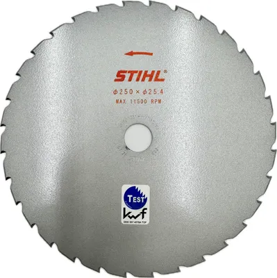 Produktbild von Stihl 40017133813, Bürstenschneider-Klinge, Silber, 1 Stück(e), 250 mm