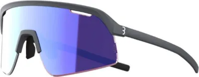 Obrázok produktu pre BBB Cycling športové okuliare Valor FLUX, modrá matná farba, univerzálna veľkosť, matný povrch – všestranné...