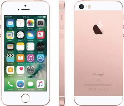 Produktbild von Apple iPhone SE roségold 32GB