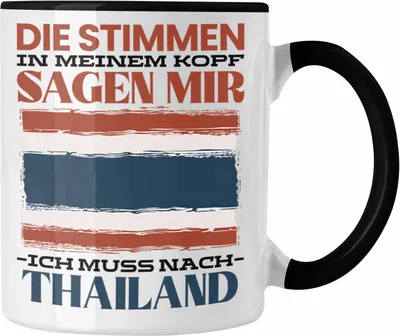 Produktbild von Trendation - Thailand Tasse Urlaub Heimat Geschenk Spruch Thailänder Geschenkidee (Schwarz)