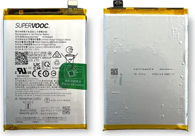 Produktbild von Original OPPO BLP923 Akku Für OPPO A57 / A77 / A97 / OnePlus Nord N20 5000mAh