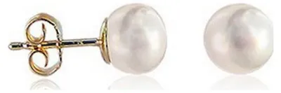 Obrázok produktu pre Luna-Pearls – 311.0321 – náušnice – kultivovaná sladkovodná perla 4,5–5 mm – 585 žlté zlato