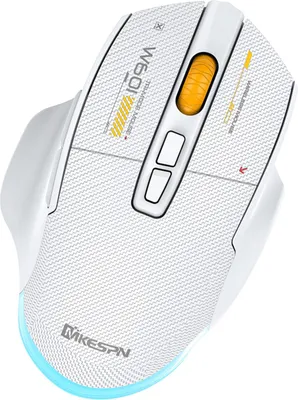 Produktbild von Gaming-Maus 3-Modus-Konnektivität mit RGB-Beleuchtung Ergonomisches Design 7 programmierbare Tasten Weiß