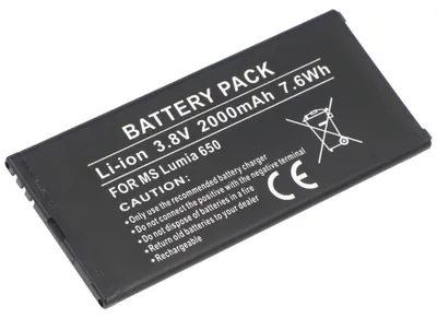 Produktbild von Akku passend für Microsoft Lumia BV-T3G, Lumia 650, Lumia 650 DS 3,8 Volt 2000mAh